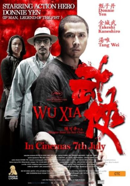 WU XIA Review